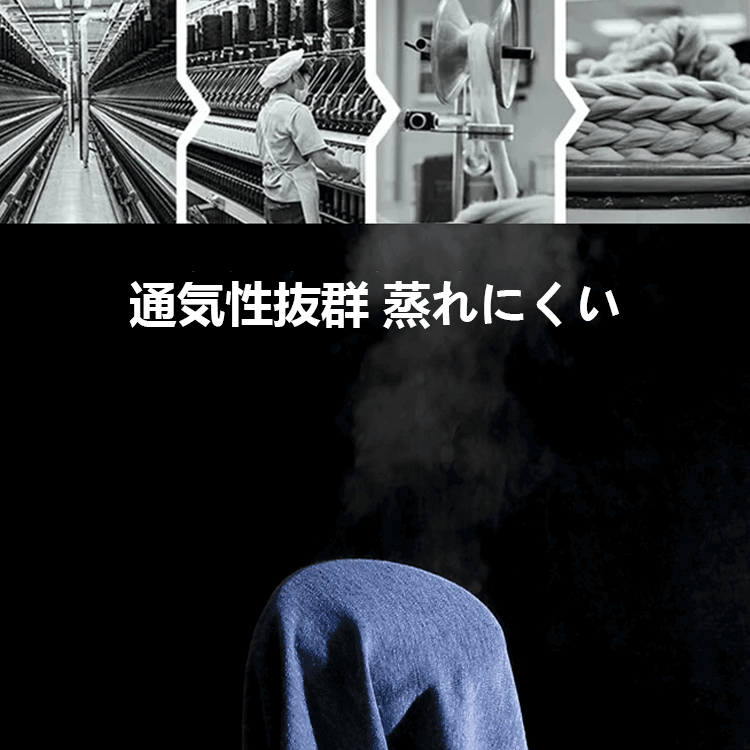 OOTD-着痩せハイウエストデニムパンツ