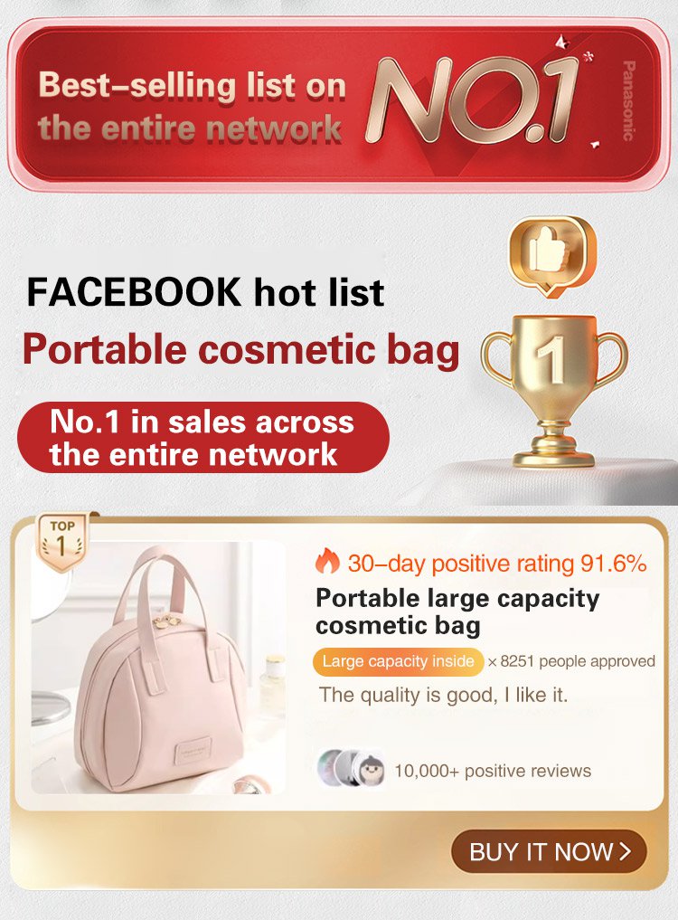 便携式手提大容量化妆包_02.jpg