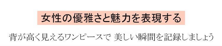 法式假两件连衣裙秋_11.jpg