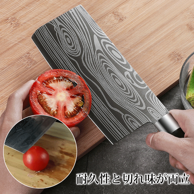 ダマスカス包丁5点セット