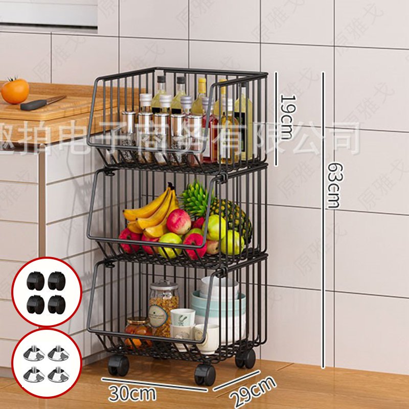 ブラック（３段・30cm）キャスター付き