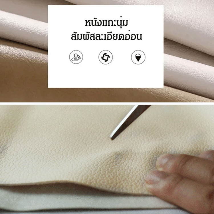 รองเท้าหนังลำลองพื้นหนาใส่สบาย