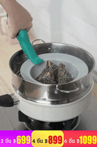 ที่คีบจานร้อน ป้องกันการลวก กันลื่นอัพเกรดใหม่