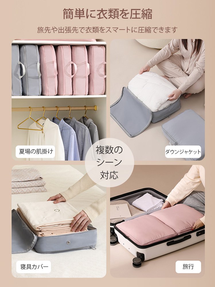 MEET ダブルファスナーダウンジャケット収納袋