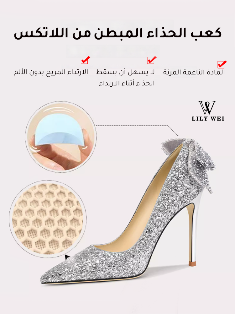حذاء بكعب عالي مرصع بالترتر اللامع مزين بفيونكة