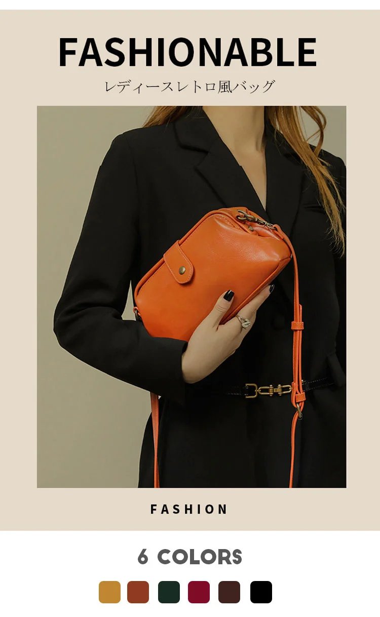 高品質素材のミニショルダーバッグ拡大写真