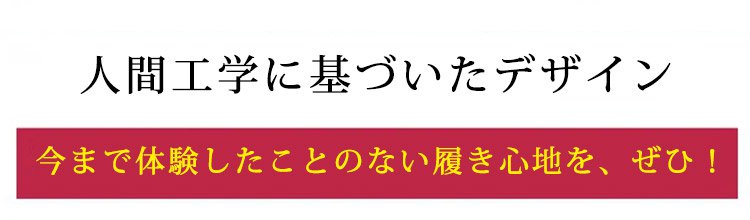 脚長効果が期待できる厚底サンダル