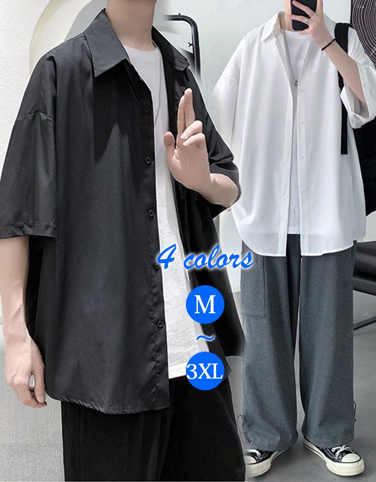 아이스 실크 반팔 셔츠