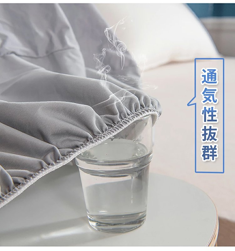 防水・防塵・防ダニ機能を示すアイコン