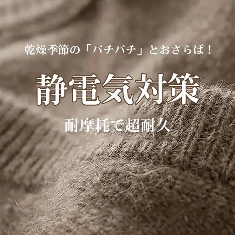 送料無料【おしゃれでかわいカシミヤニット】限定半額