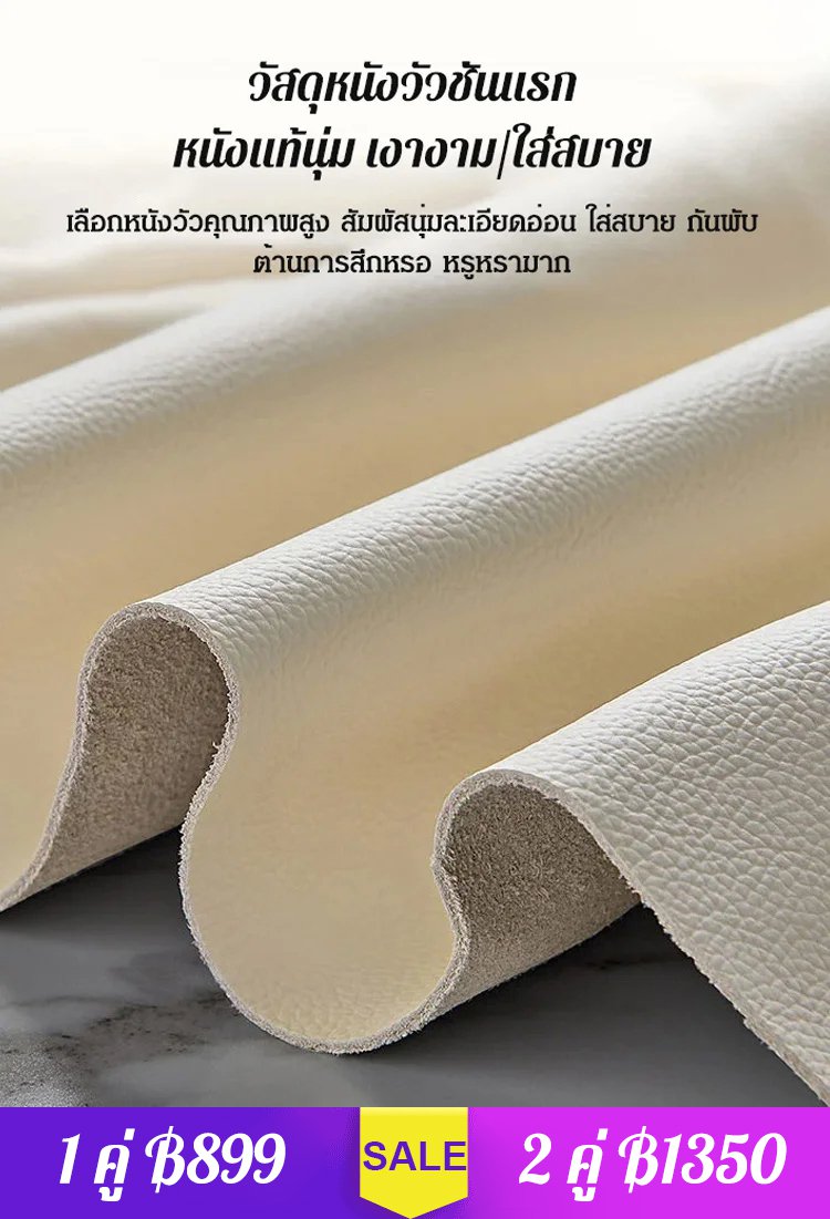 รองเท้าแตะเพิ่มความสูงติดเพชรกระพริบ