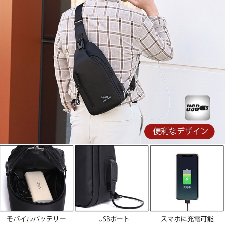 メンズボディバッグ