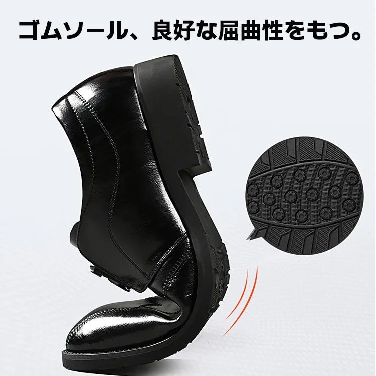 ビジネス＆レジャーレザーシューズ