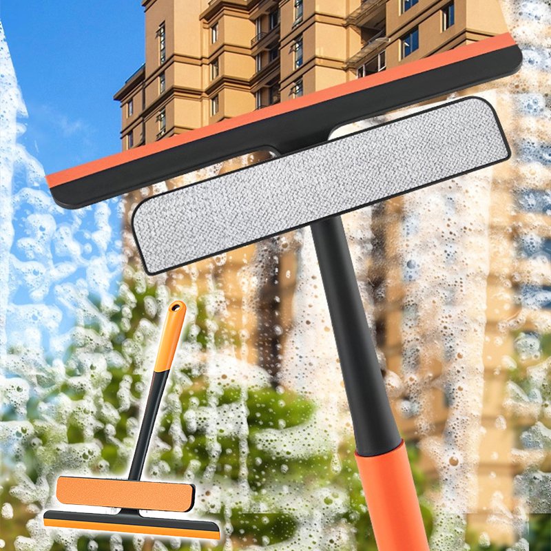 다용도  창문 닦기