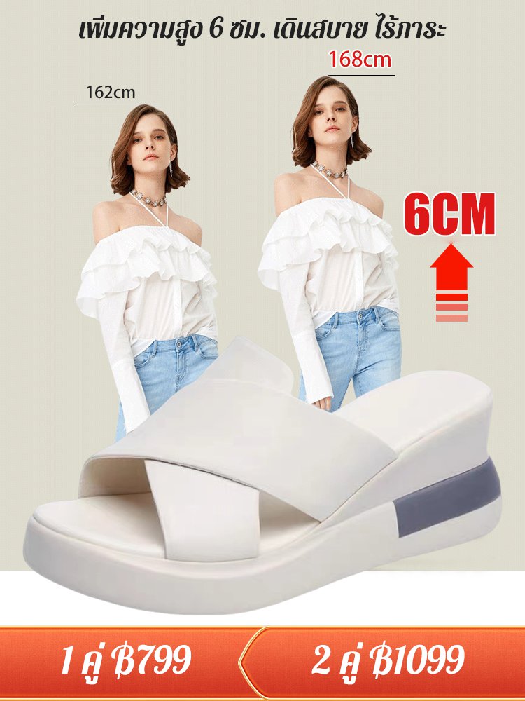 รองเท้าแตะส้นเตารีดสไตล์ลำลองสำหรับฤดูร้อน
