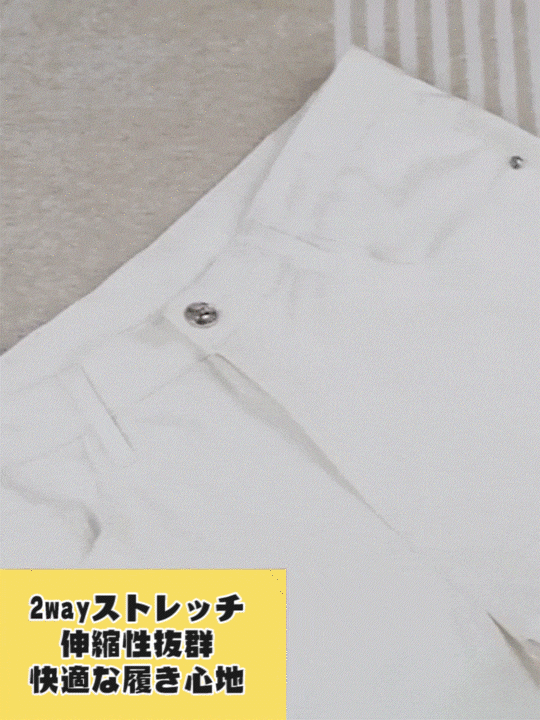 牛仔裤_4.gif