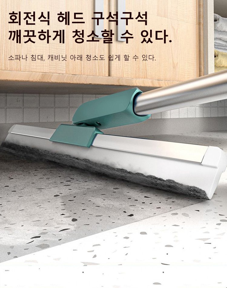 가정용 스크레이퍼 유리 스크레이퍼 청소기