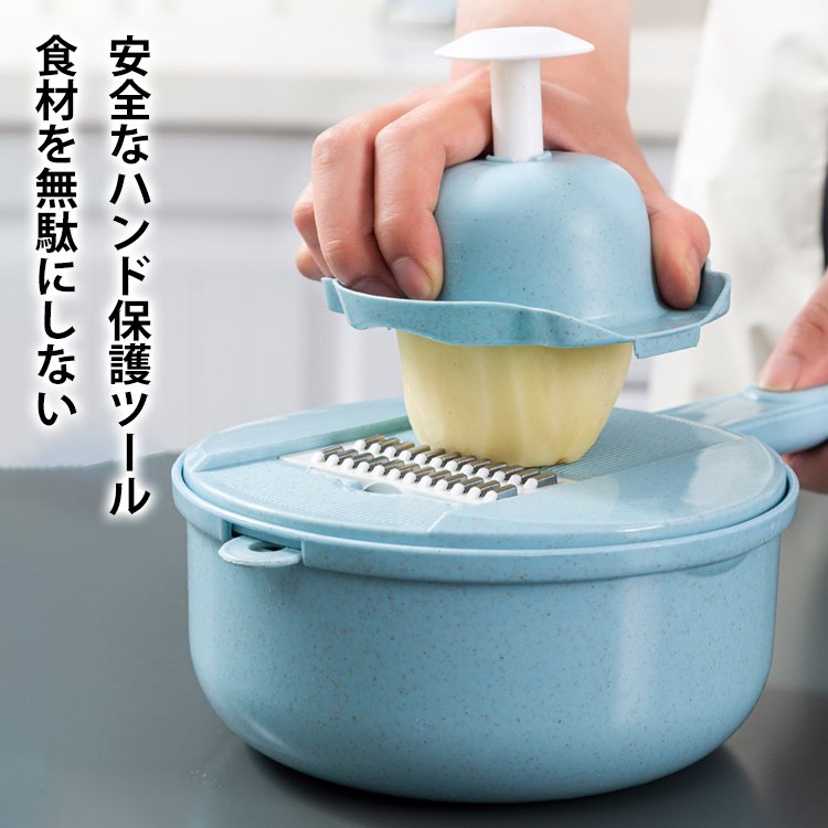 【料理が上手くなる秘訣】多機能スライサー