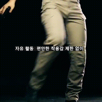 X23092203JT-男士高弹力休闲多口袋机能战术工装裤_08.gif