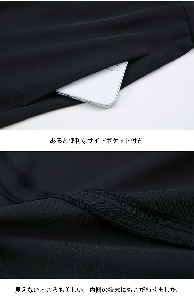 オフィススタイルのハーフガウチョパンツ