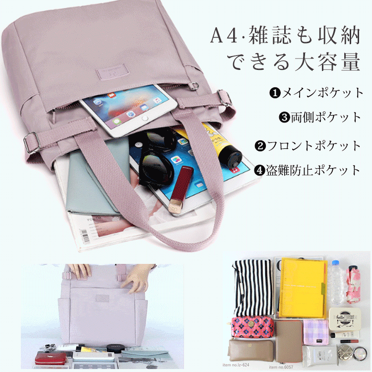 【百年の店】大容量、純手作りキャンバスバッグ