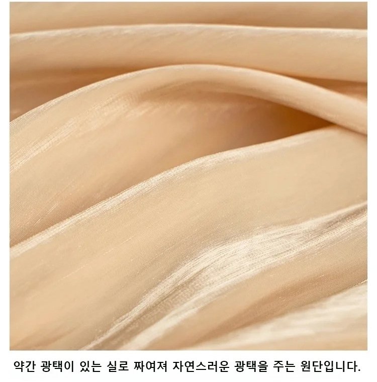 韩语_16-1 (10).jpg