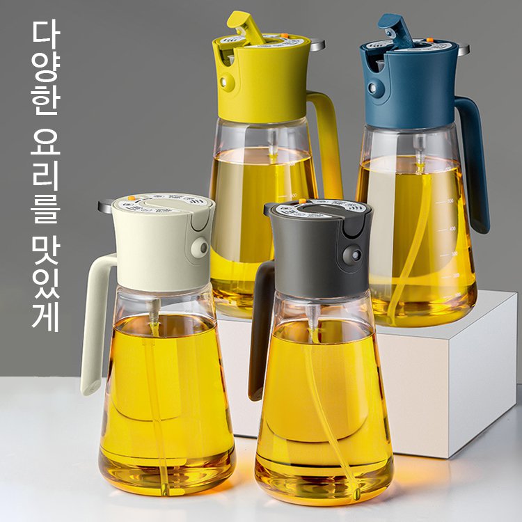 투인원 대용량 기름병