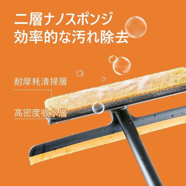 多機能クリーニングブラシ