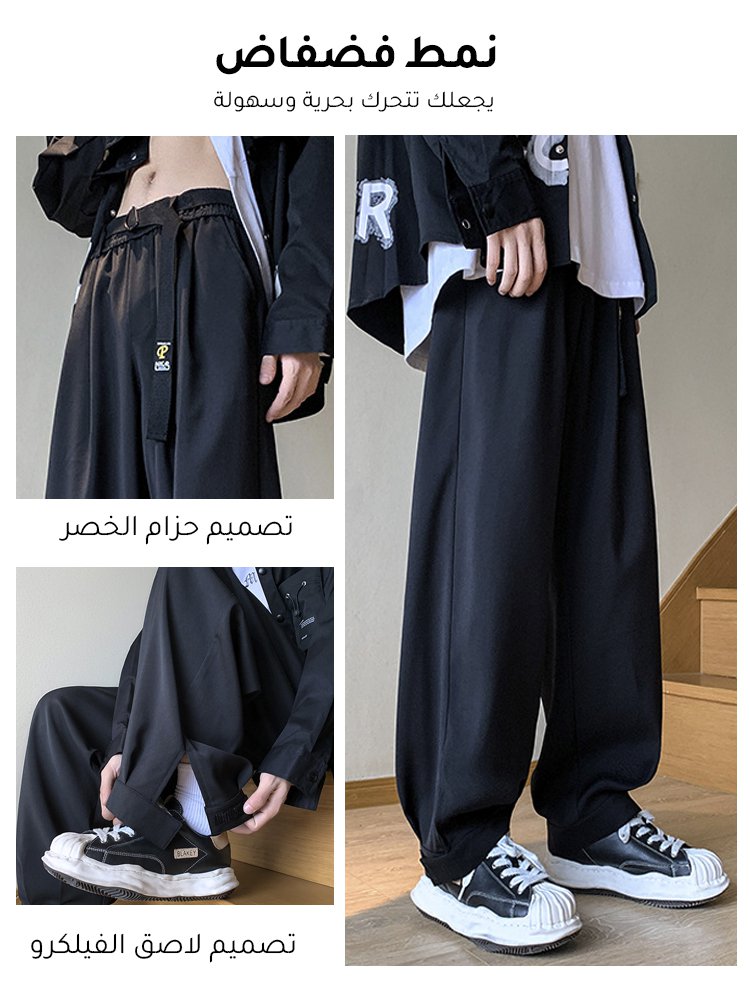 ينطال أمريكي فضفاض عصري كاجوال جيد التهوية للرجال