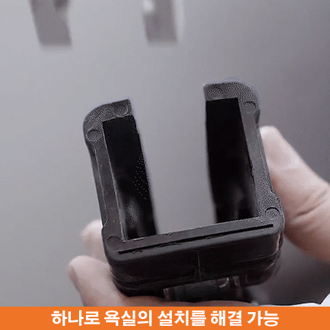 18in1 싱크대 렌치+ 욕실 렌치 증정