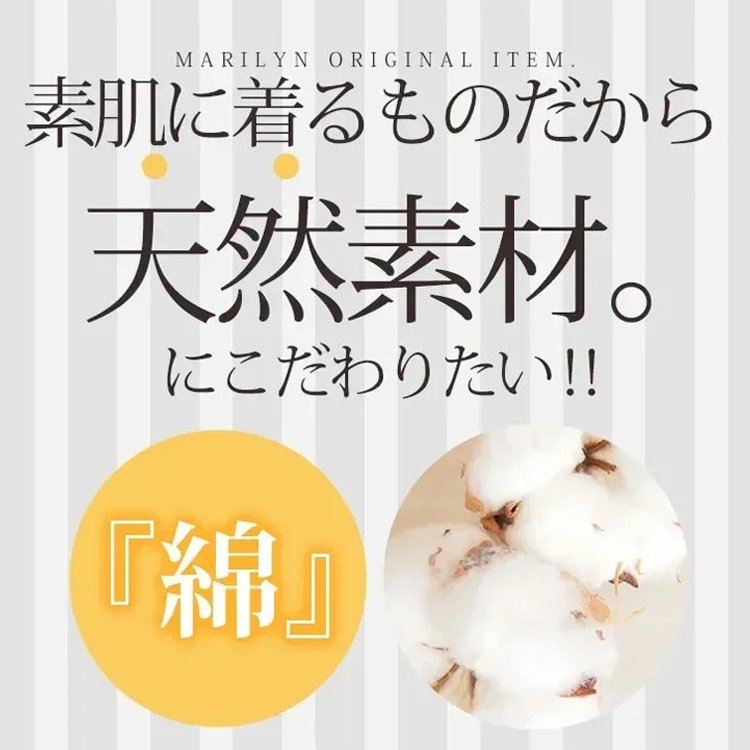 レディースかわいいスウェット上下セット