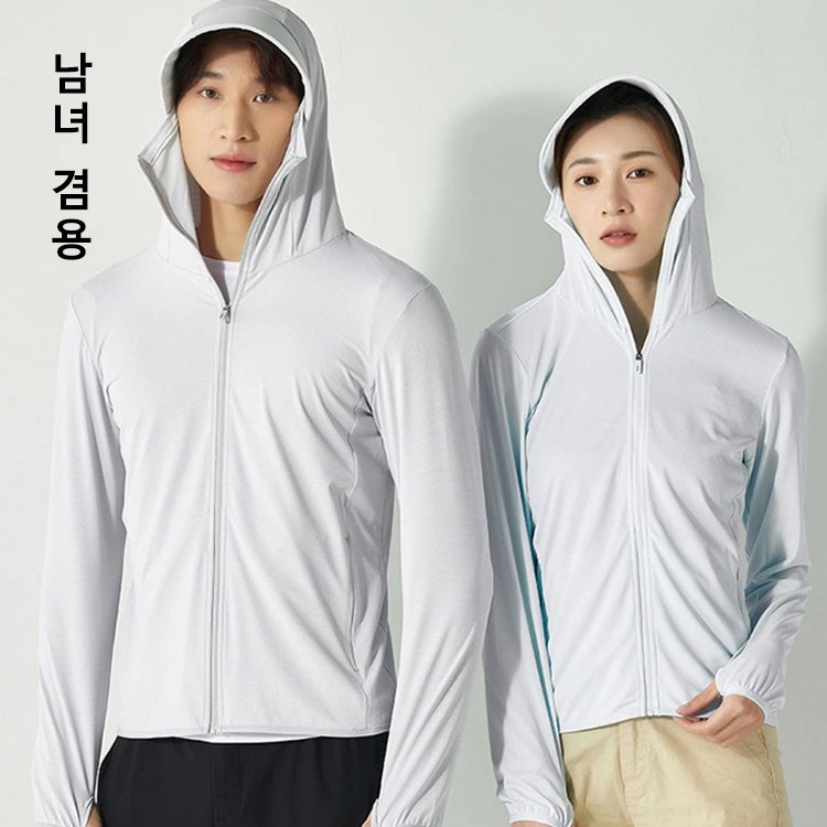 남녀 겸용 UV 차단 코트