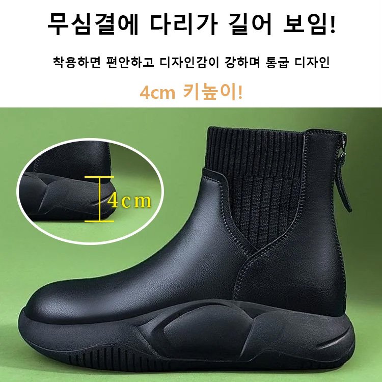 여성 프랑스식 통굽 키높이 단화