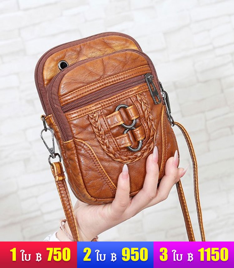 กระเป๋าสะพายข้างใส่มือถือ หนังนิ่ม