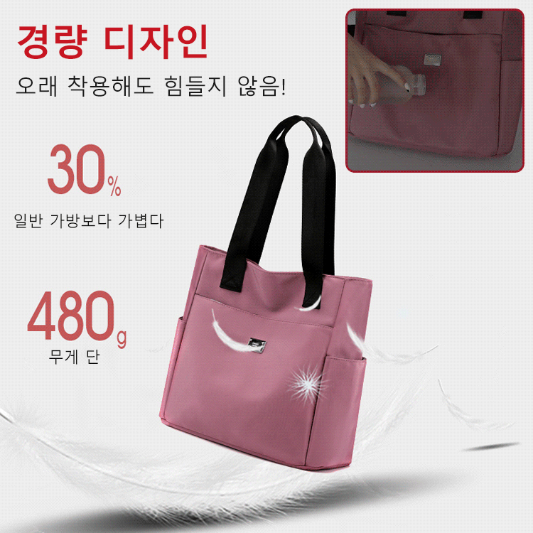 옥스퍼드 크로스백