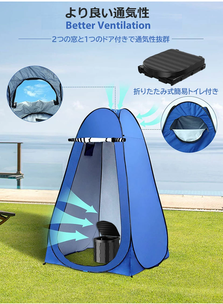 JP-1150097-JMY-车载折叠坐便器-秦丹_23.png